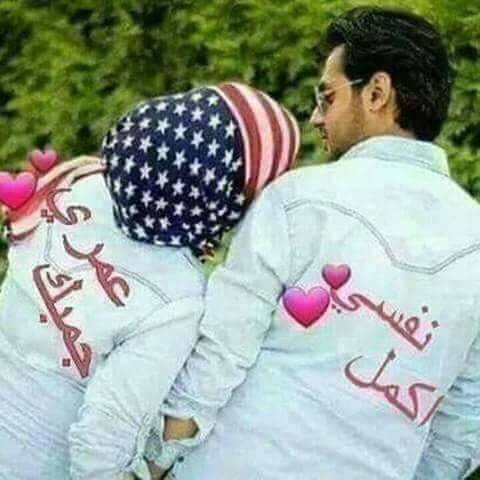 رحايا :Rahaya