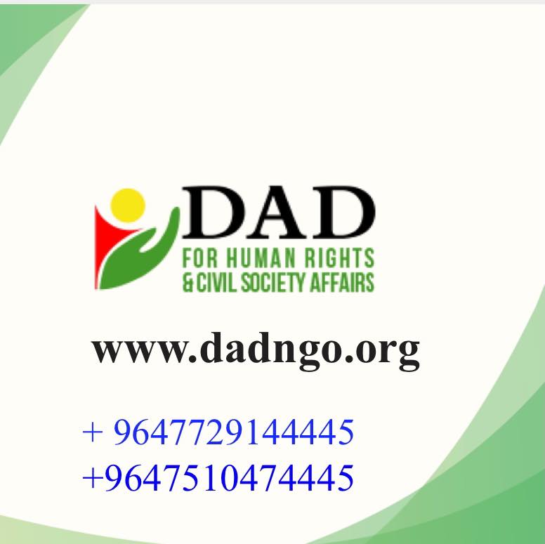 DAD for Human Rights & Civil Society Affairs | Duhok
