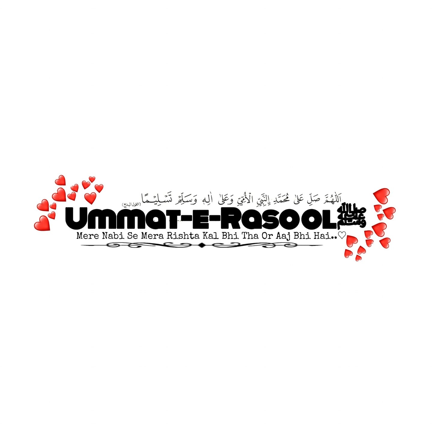 Ummat-e-Rasoolﷺ