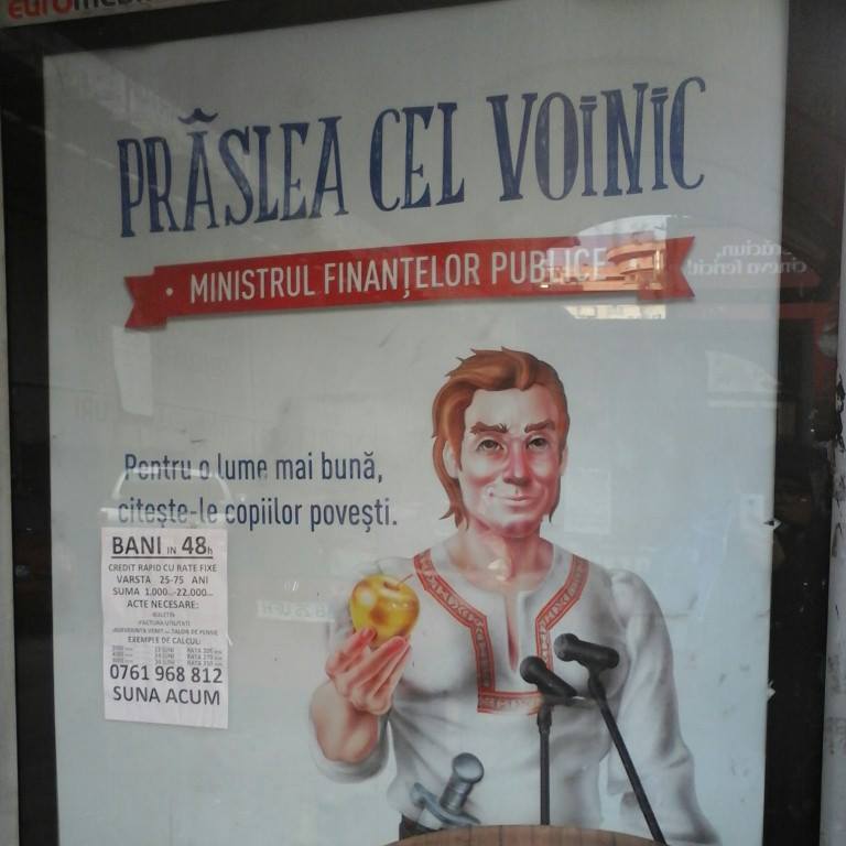Produs în România- Made in Romania