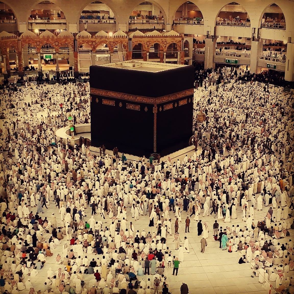 مكة المكرمة