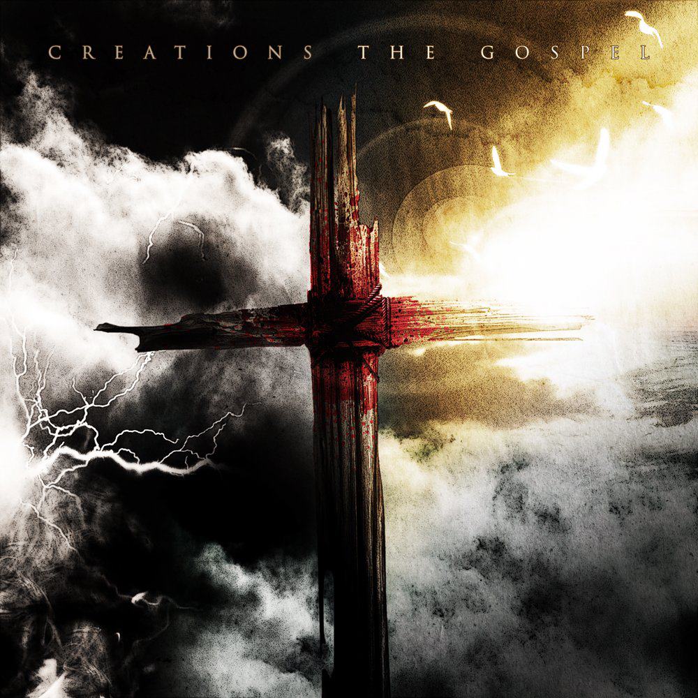 現代基督音樂 分享 Christcore Station