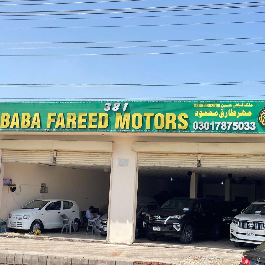 Baba Fareed Motors-Muzaffargarh | Multan