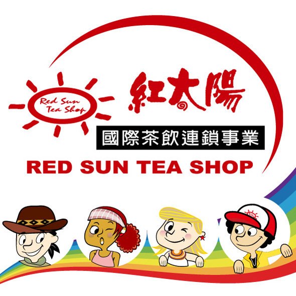 Red Sun Tea Shop | Singapore Singapore