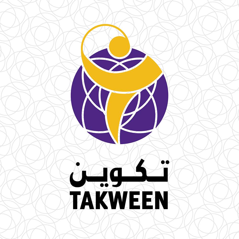 Takween Training Center