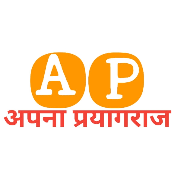 अपना प्रयागराज | Delhi