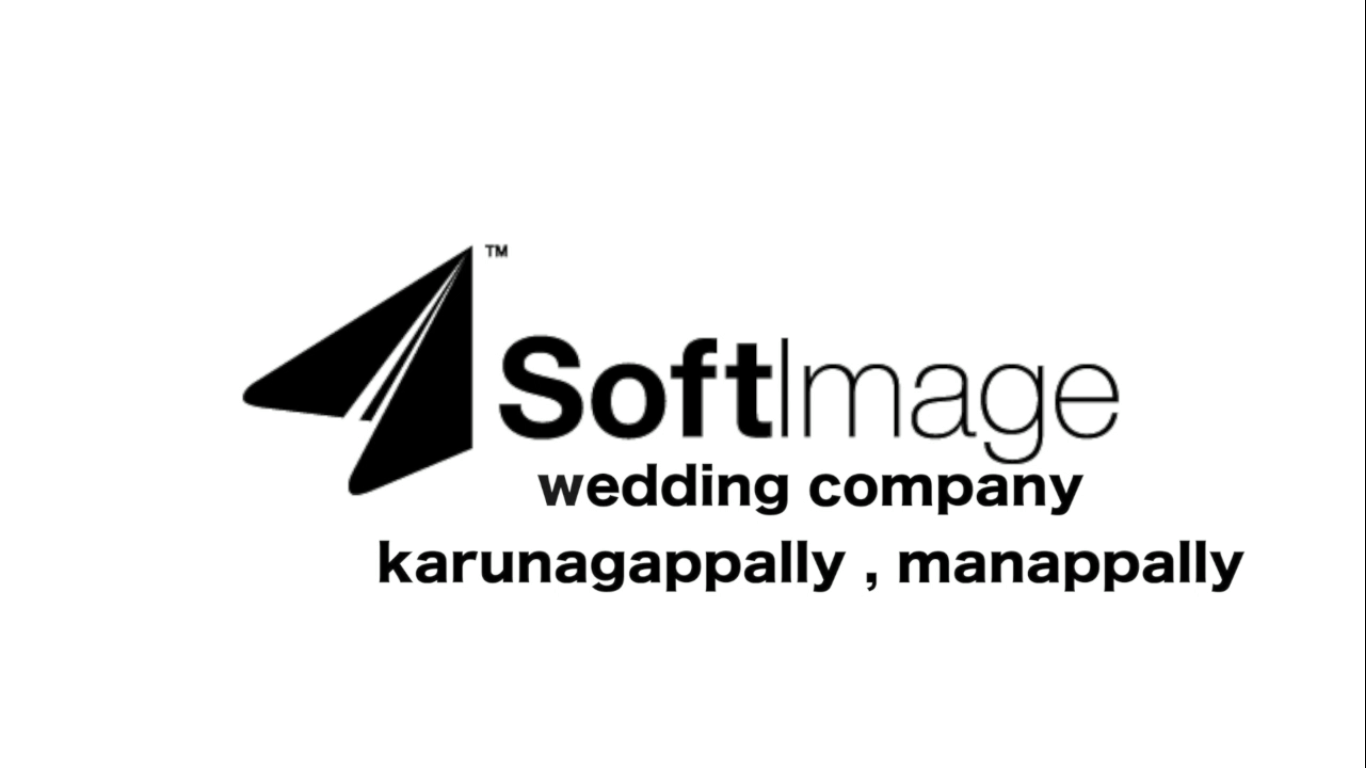 Softimage Logo