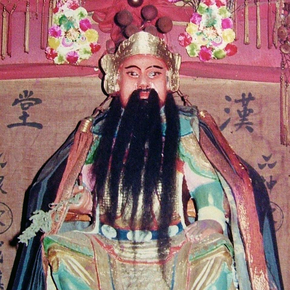 问神 Ask Gods