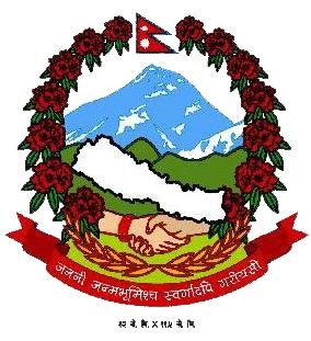 Ruku Prem Basnet