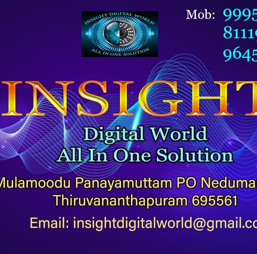 Insight digital world | Nedumangad