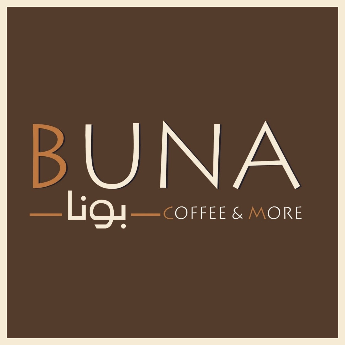 Buna بونا | Giza