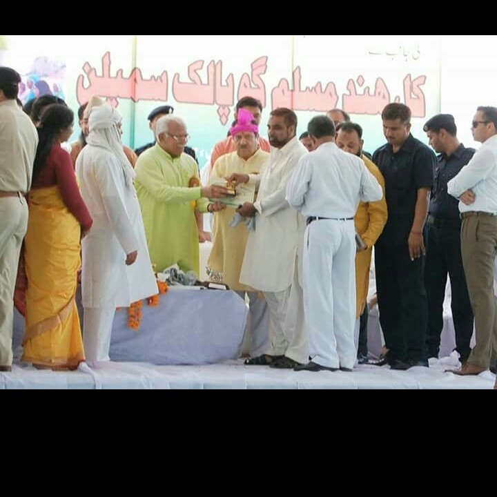 Muslim gau-raksha dal