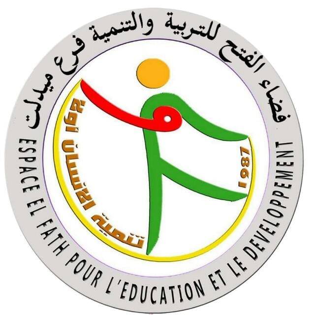 فضاء الفتح Efed للتربية والتنمية فرع ميدلت