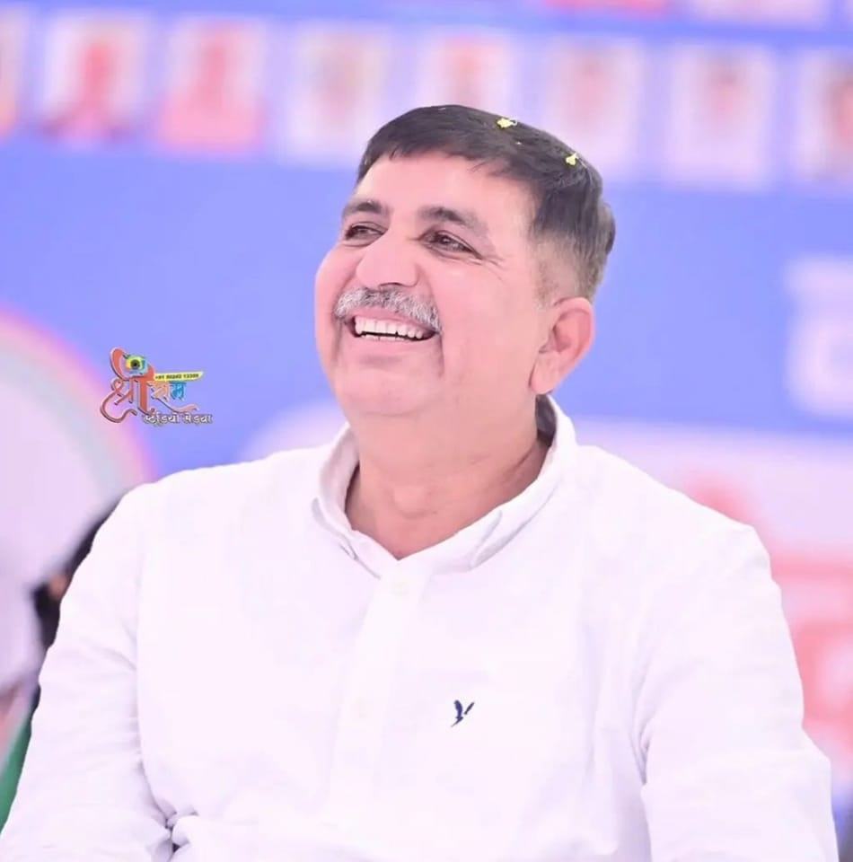 बढ़ता बायतु