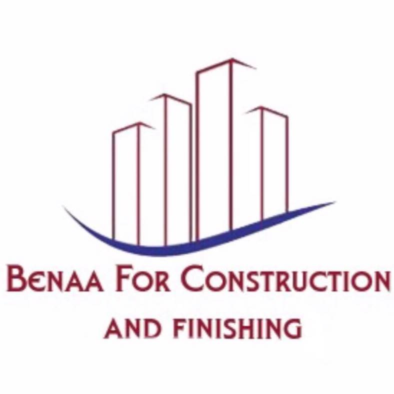 Benaa | Badr