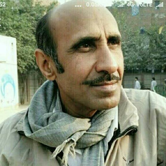 Rakesh Kumar Rana
