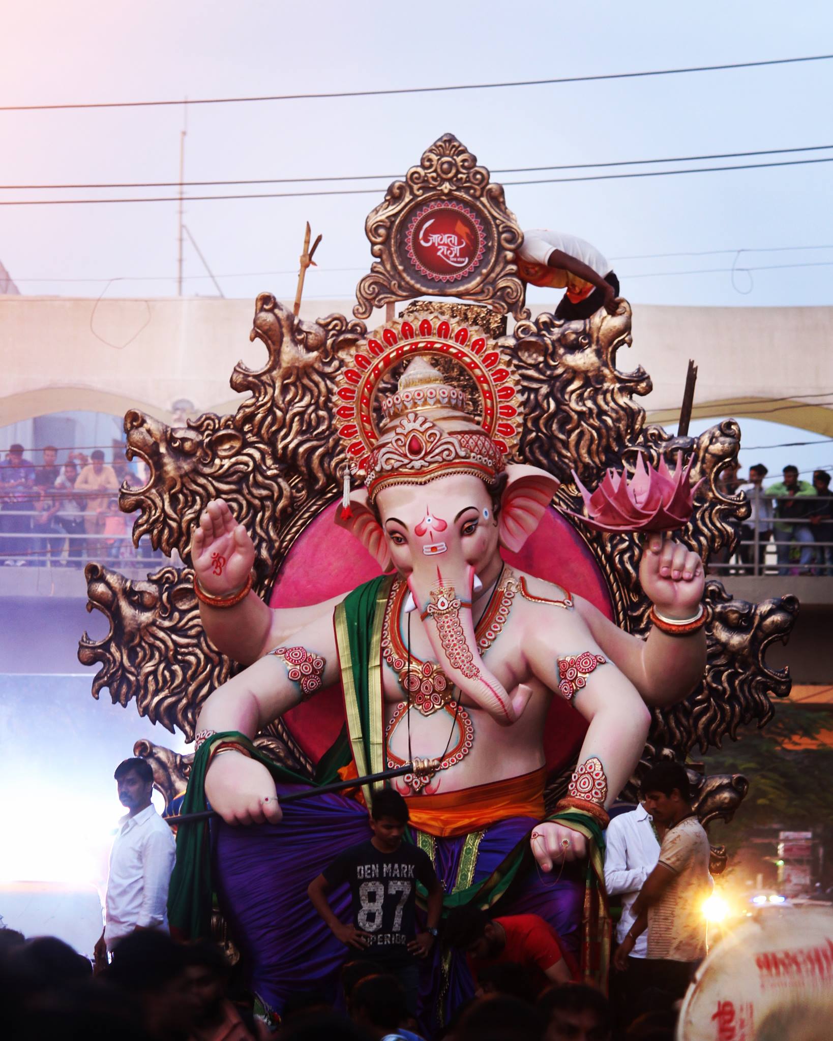 Janata Raja Mitra Mandal Dombivli - E | Dombivli