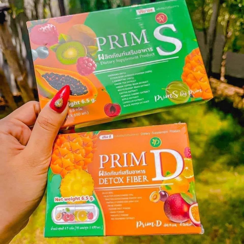 Prim s