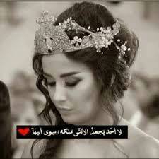 دلوعة بابا