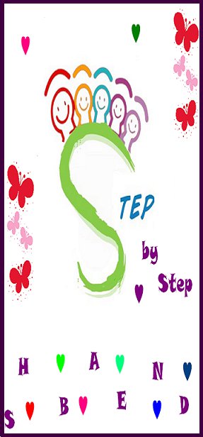 ∵~Step by Step~∵步步