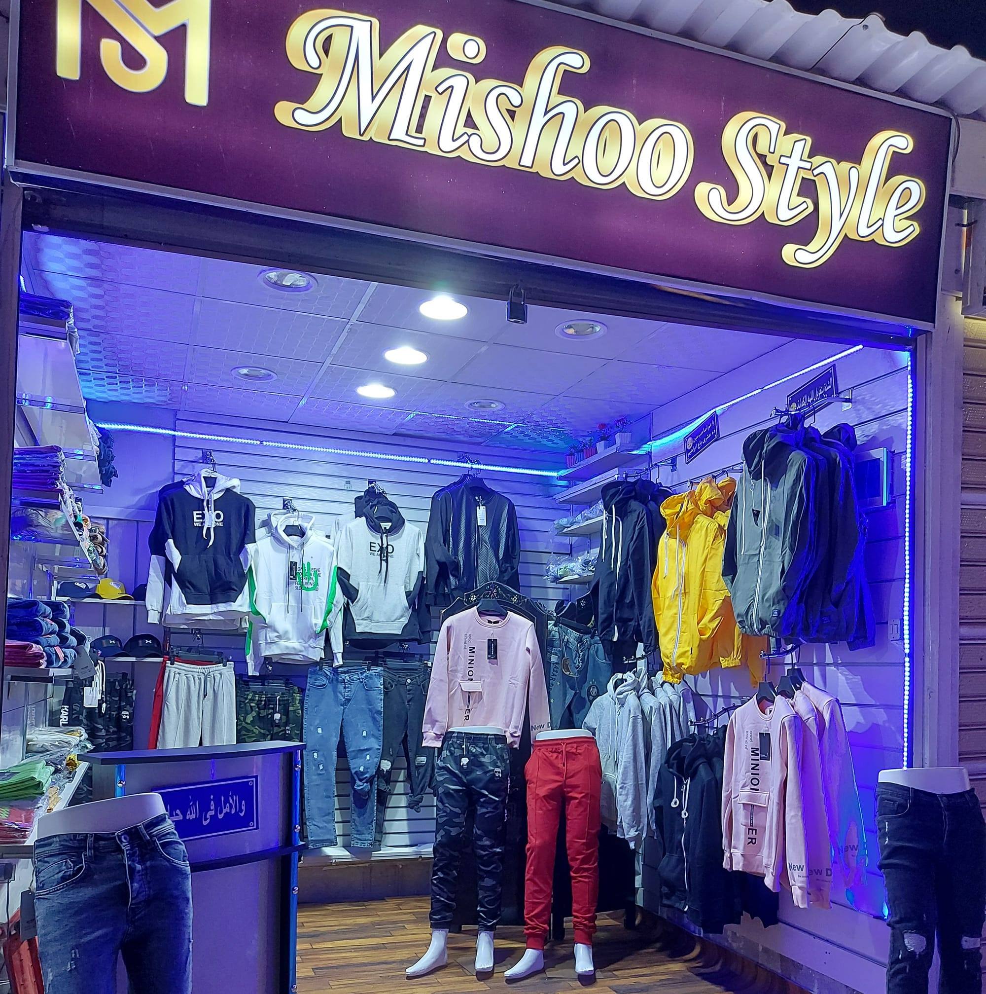 Mishoo style
