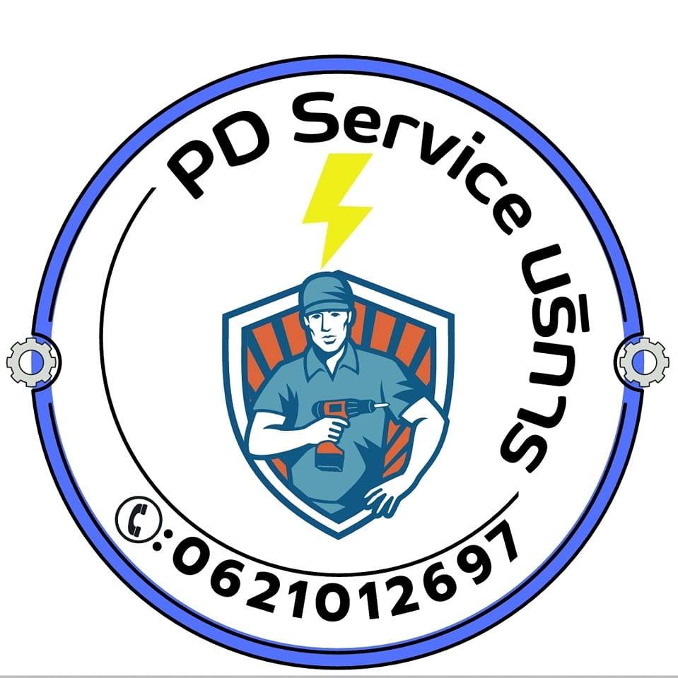 PD Service ล้างเเอร์ เเละ ซ่อมระบบไฟฟ้าครบวงจร | Bangkok