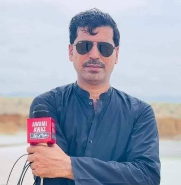 Ahsan Ali Rajar