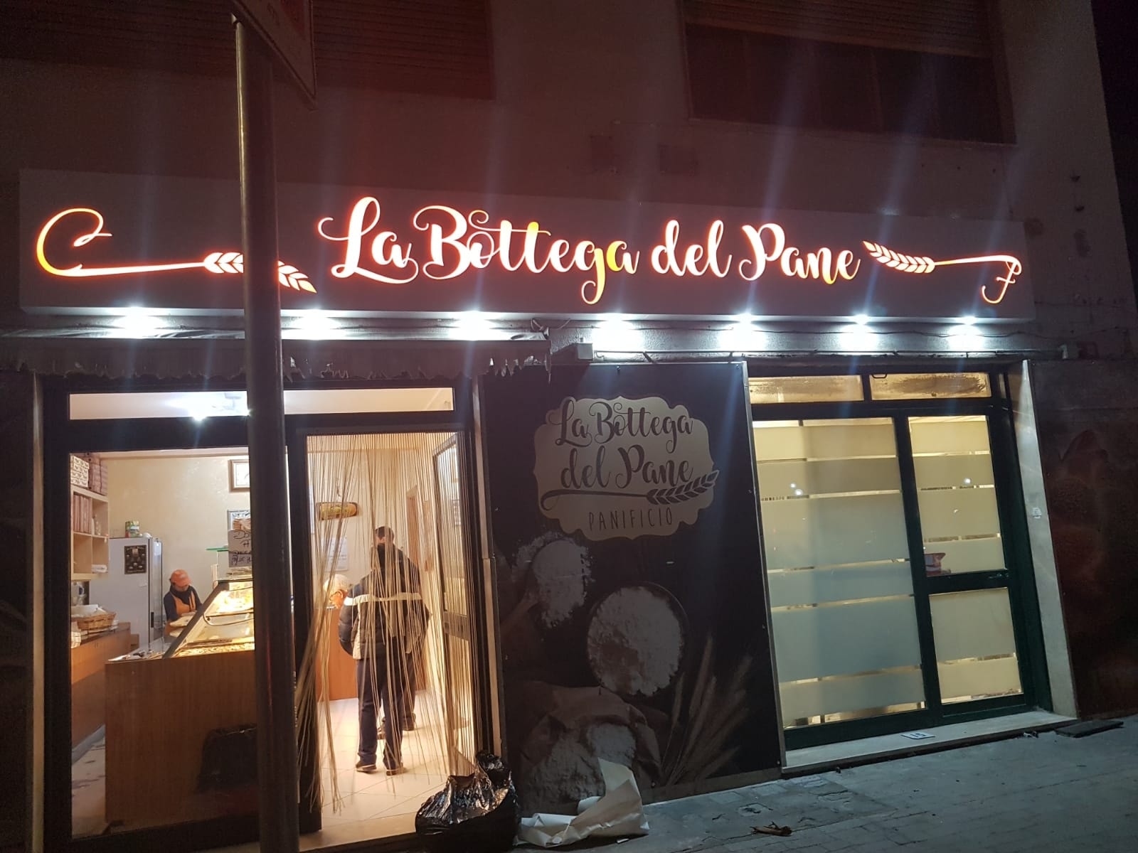 La Bottega del pane