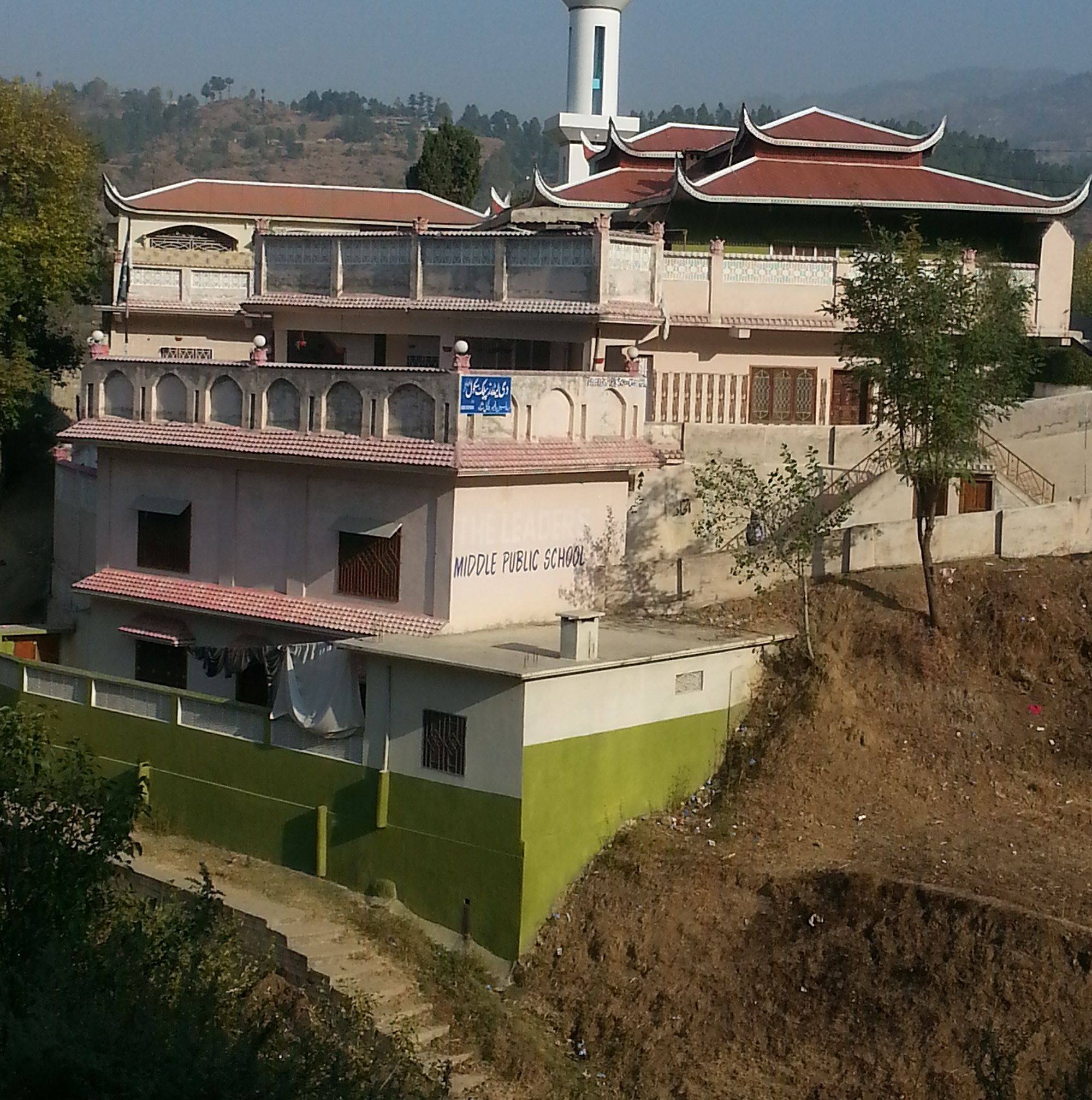 The Leaders Public School Toheed Abad Battal