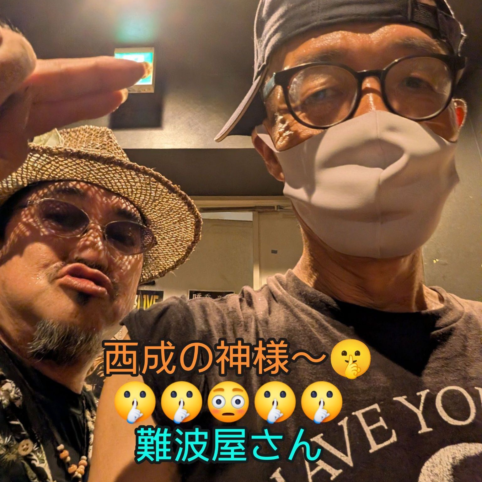 LIVE FILMS 夏祭り 杜の音 後夜祭〜ゆずっこを想う〜」Digest Movie