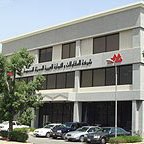 Modern Arab Construction Co. Ltd. - MAC | Khobar