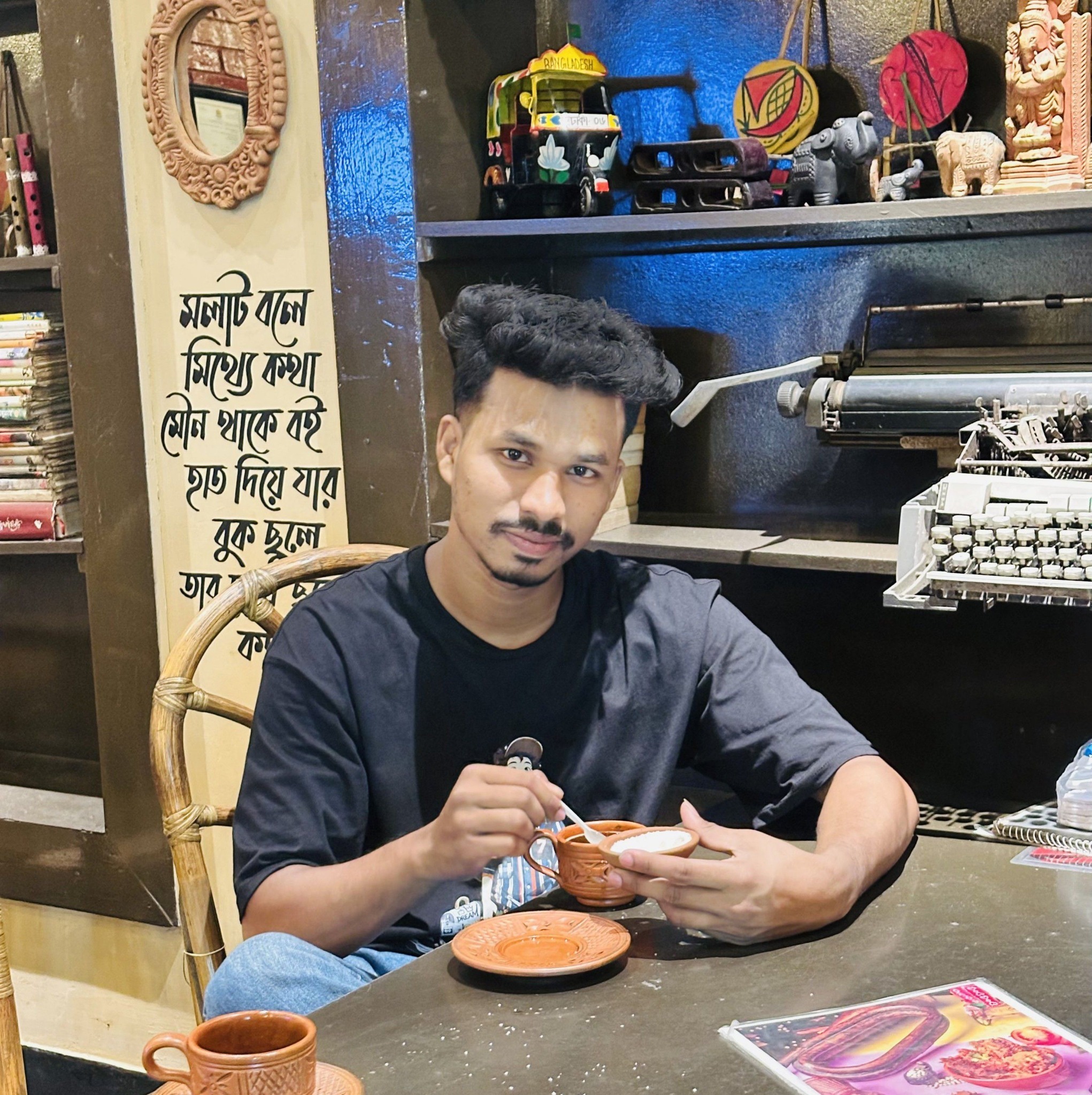 - সুন্দর Mentally 🫡🫂 ©Esposed Generation | NuruNabi Islam