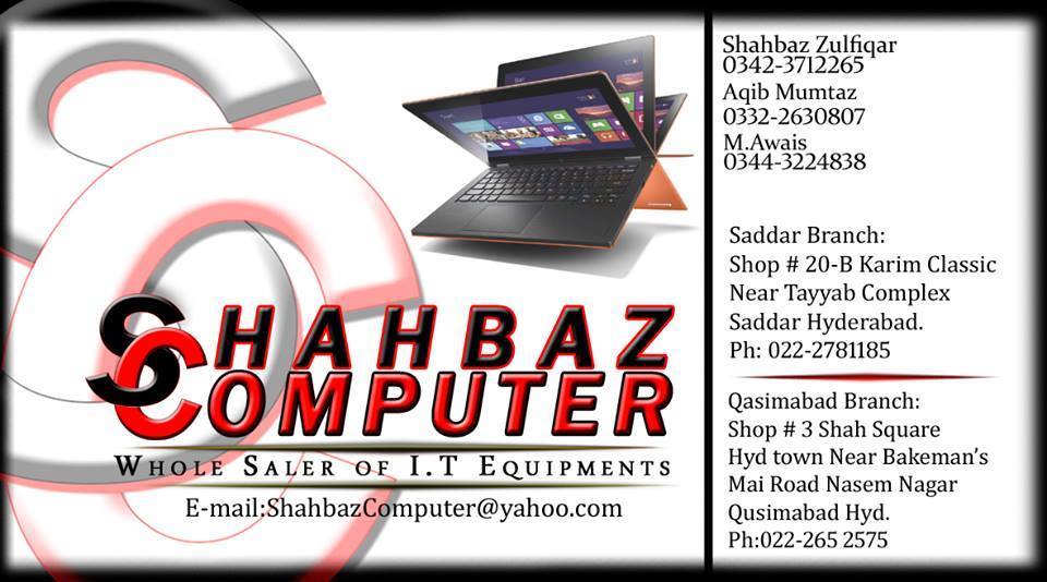 Shahbaz Computer