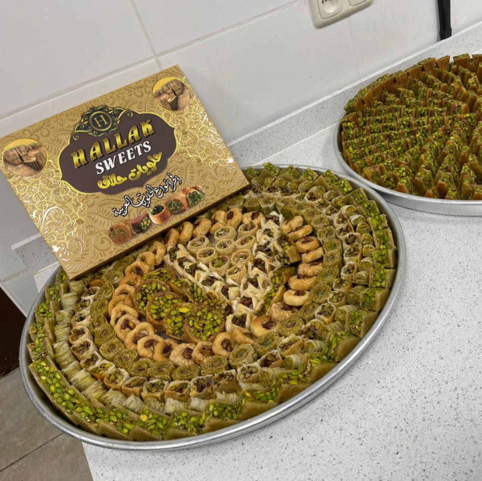 Hallak Sweets