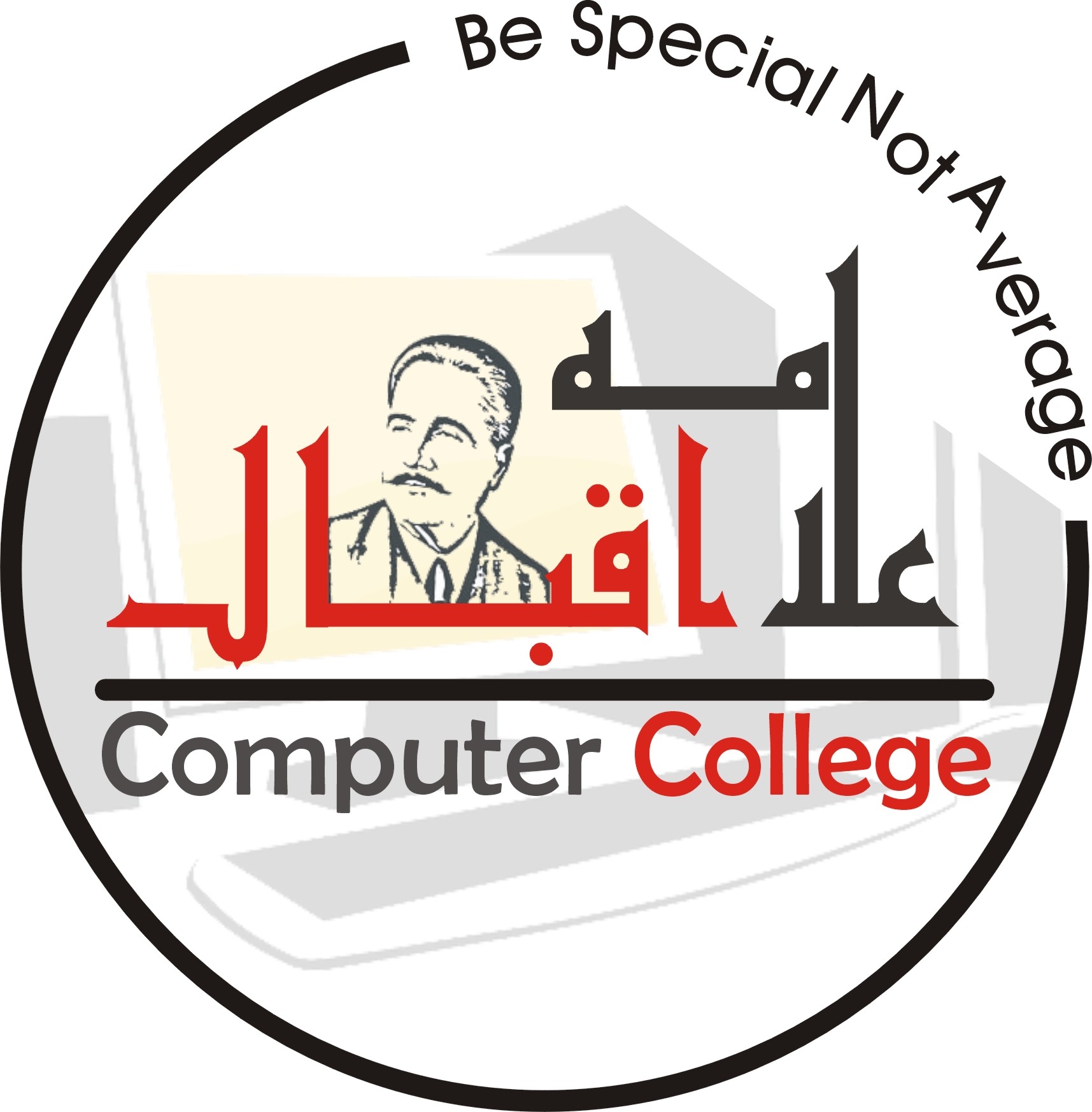 Allama iqbal computer college