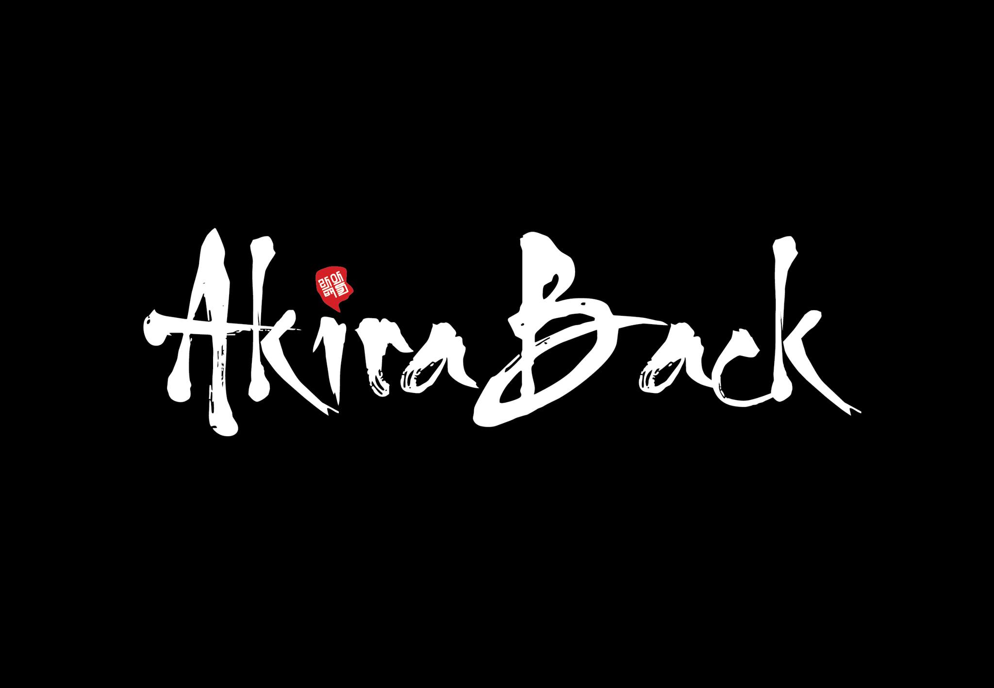 One evening. Five courses. One region. On September 20, Akira Back ...