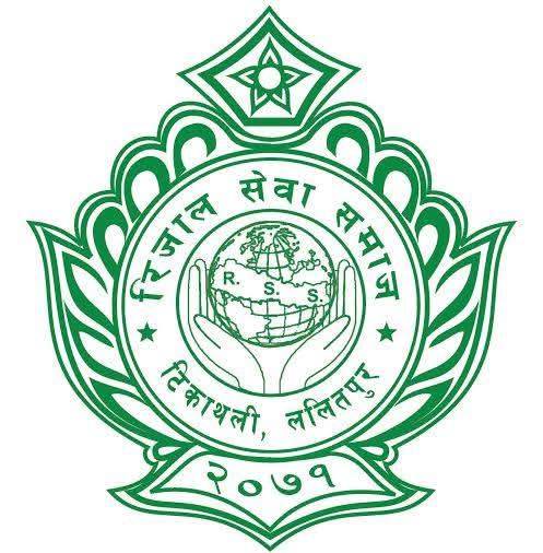 Rijal Sewa Samaj / रिजाल सेवा समाज