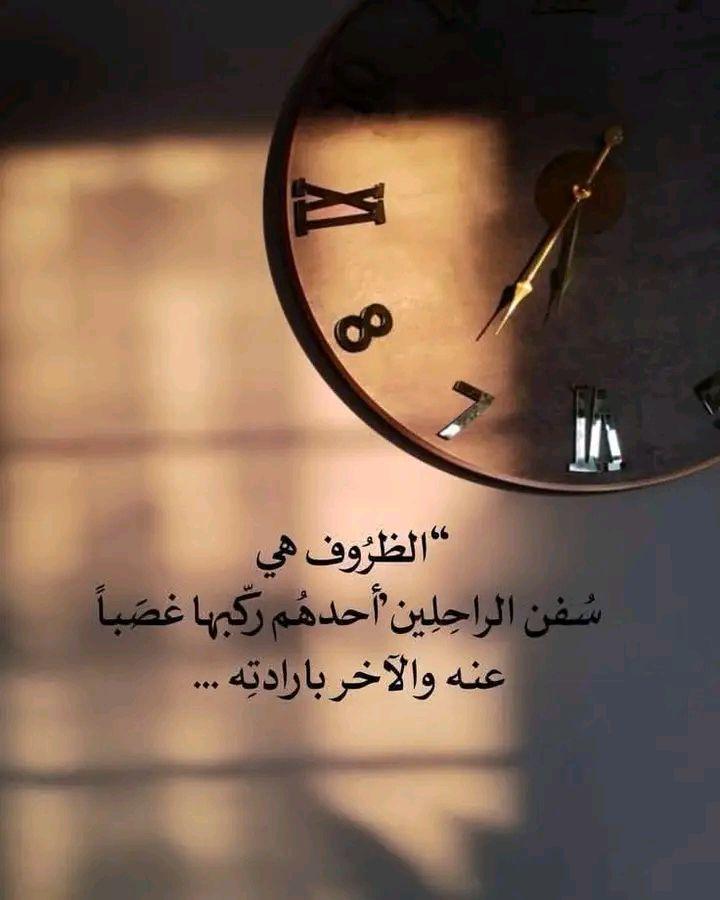 ounejjar-mohamed