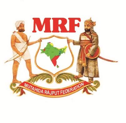 Pakistan Muslim Rajput Fedration