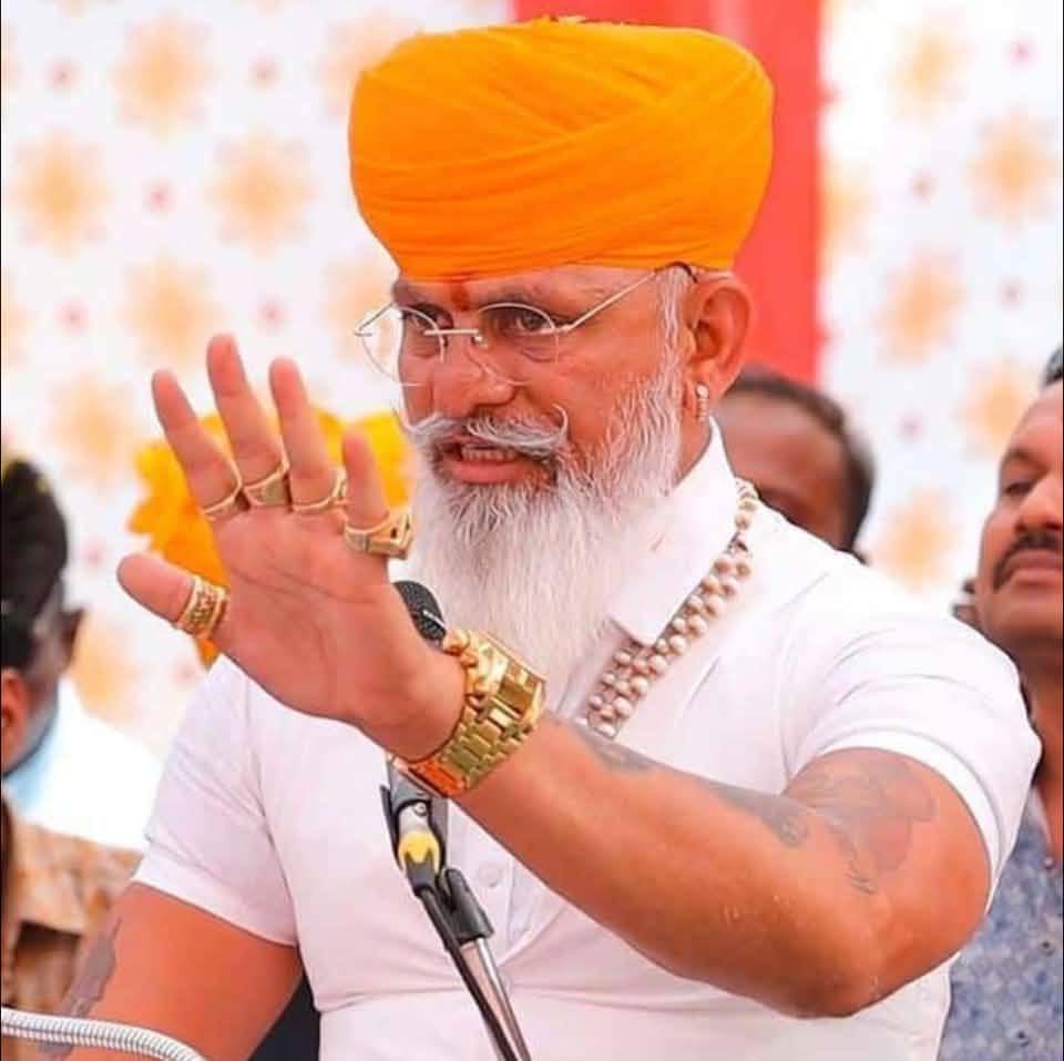 Shree Rashtriya Rajput Karni Sena - Gujarat