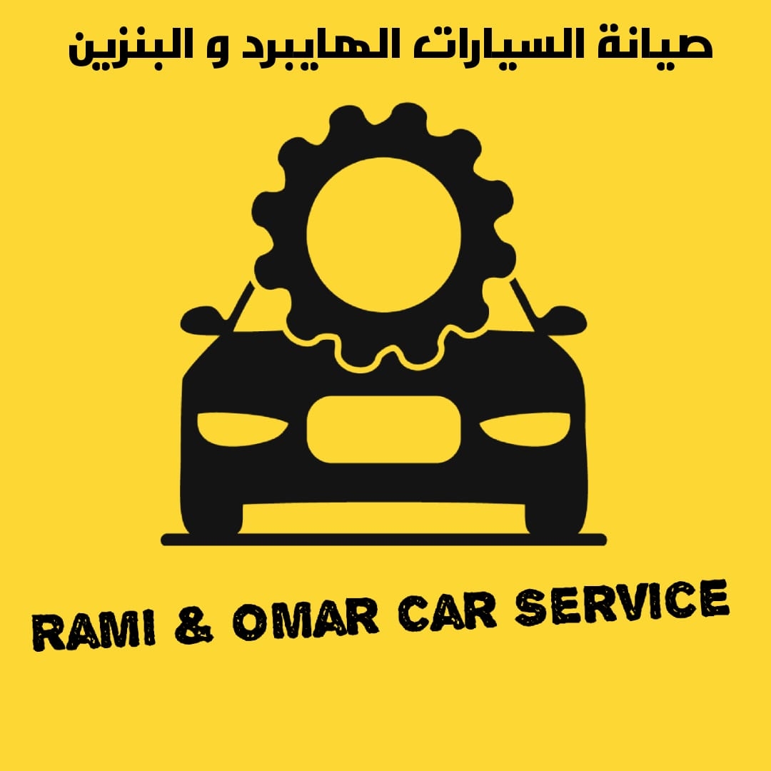 Rami & Omar Car Service