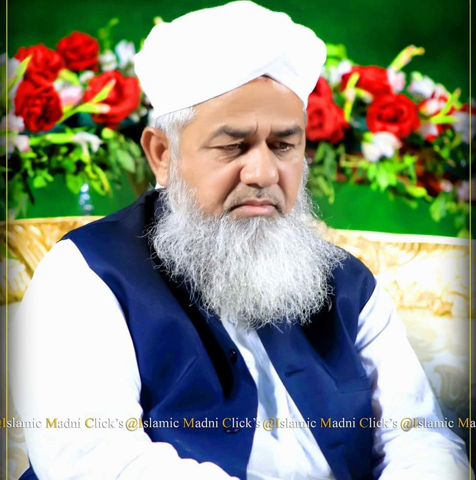Allama Raja Abdur Raheem Qadri