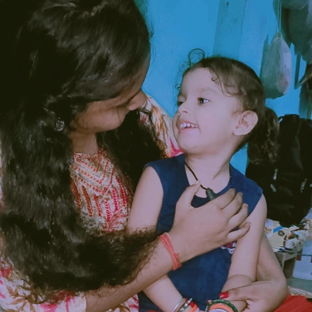 Sona Rani