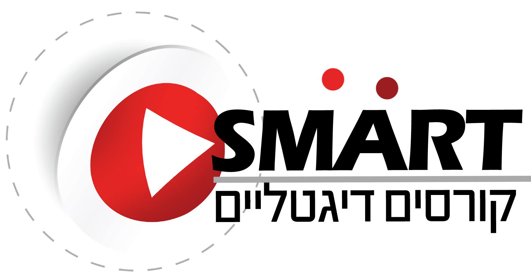 Smart Course - סמארט קורס - קורסים דיגיטלים חכמים | Beit-Shemesh