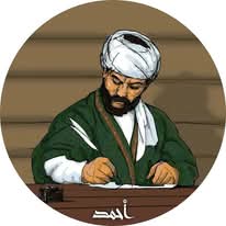 Ahmad Al Riyad