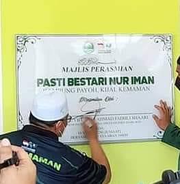 Pasti Bestari Nur Iman Kg Payoh
