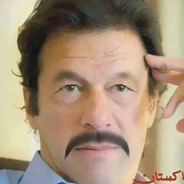 KAMAR Mushani PTI
