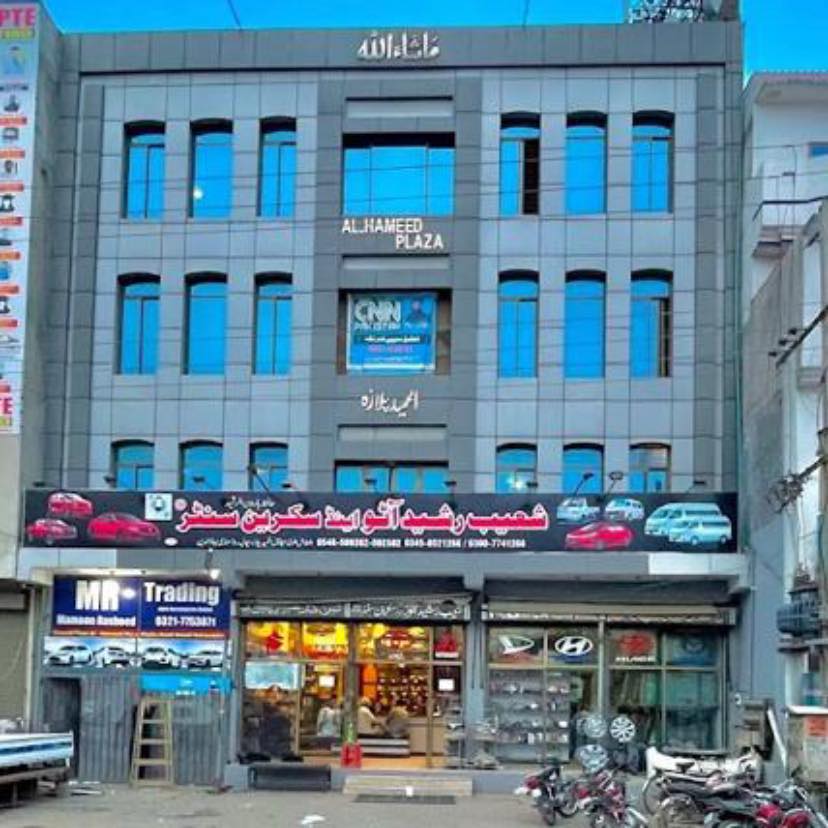 Shoaib rasheed auto | Mandi Bahauddin