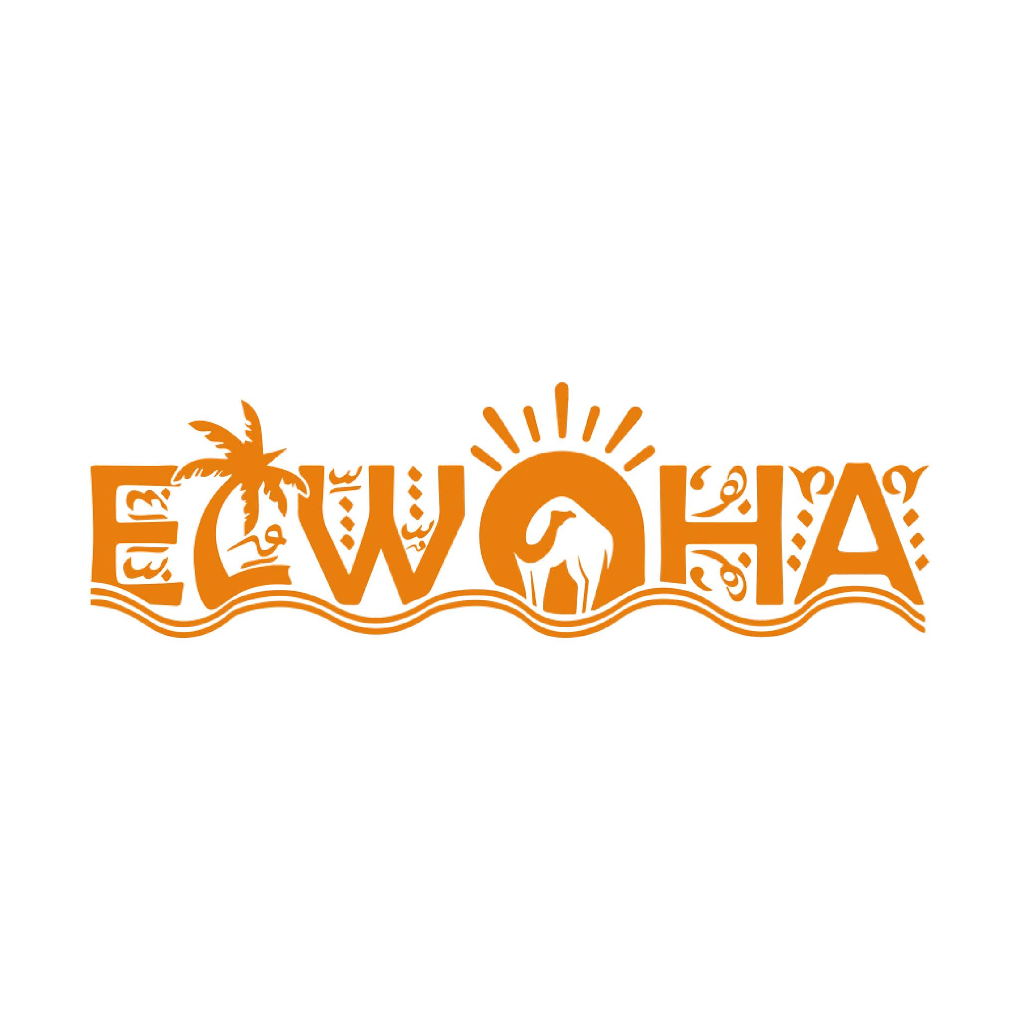 El Waha Lounge - الواحة | Alexandria
