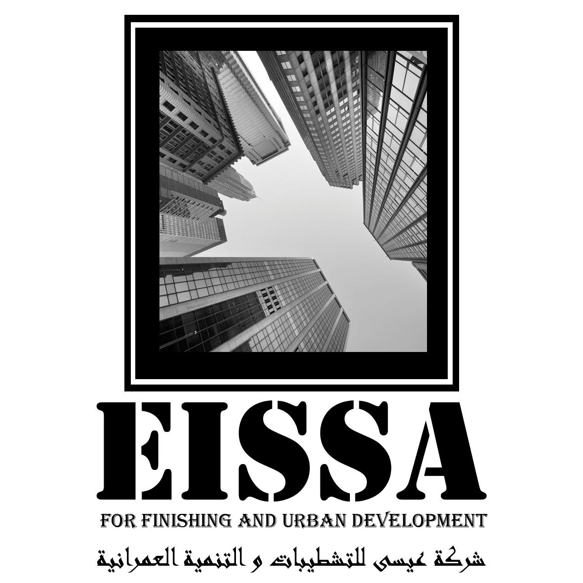 EISSA for Finishing and Urban Development | Cairo
